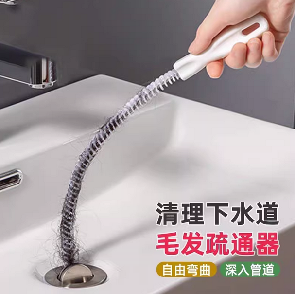 柿子工艺品