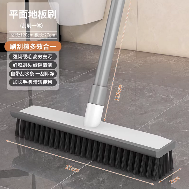 柿子工艺品