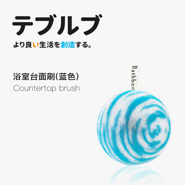 柿子工艺品