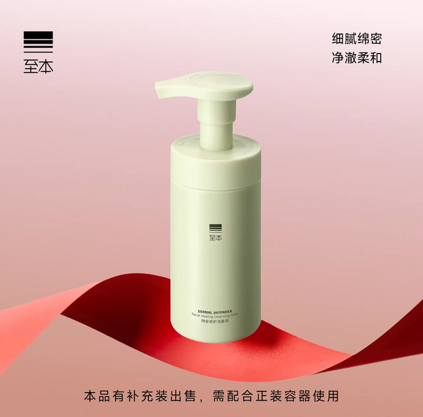 柿子工艺品